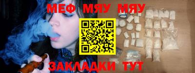 соль курить ск Кингисепп
