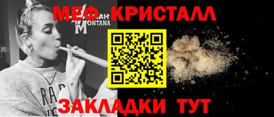 ПСИЛОЦИБИНОВЫЕ ГРИБЫ Кимры