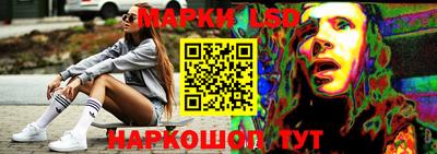 мефедрон мука Конаково