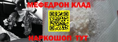 соль курить ск Кингисепп