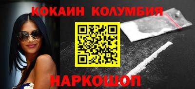 мет Кинель