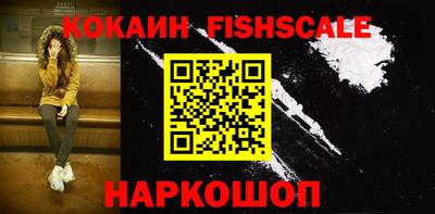 мефедрон мука Конаково