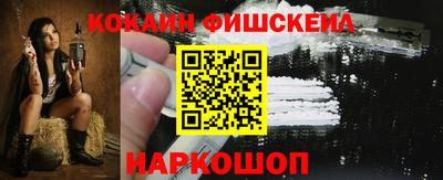 мефедрон мука Конаково