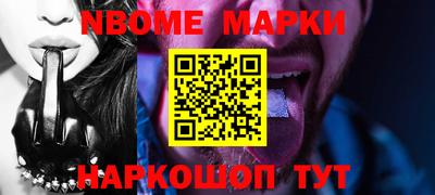 spice Коммунар