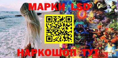 ПСИЛОЦИБИНОВЫЕ ГРИБЫ Кимры