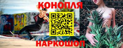 мет Кинель