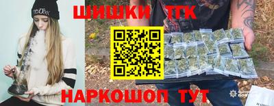 соль курить ск Кингисепп