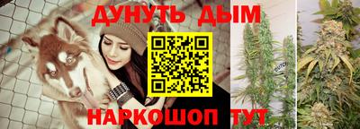 мефедрон мука Конаково