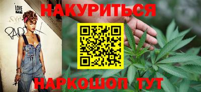 spice Коммунар