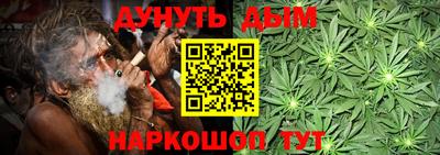 ПСИЛОЦИБИНОВЫЕ ГРИБЫ Кимры