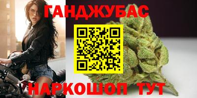 мет Кинель