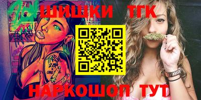 мефедрон мука Конаково