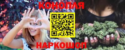 spice Коммунар