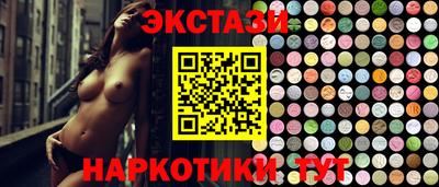 мет Кинель
