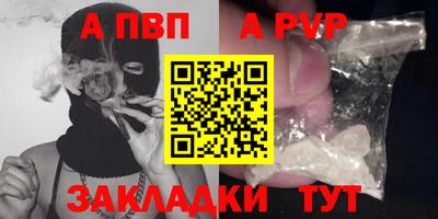 соль курить ск Кингисепп