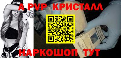 ПСИЛОЦИБИНОВЫЕ ГРИБЫ Кимры