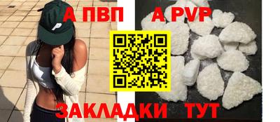 мет Кинель