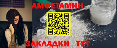 мефедрон мука Конаково