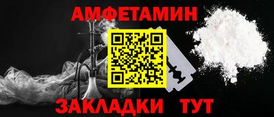 ПСИЛОЦИБИНОВЫЕ ГРИБЫ Кимры
