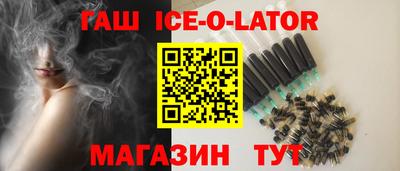 мефедрон мука Конаково