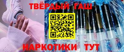 мефедрон мука Конаково